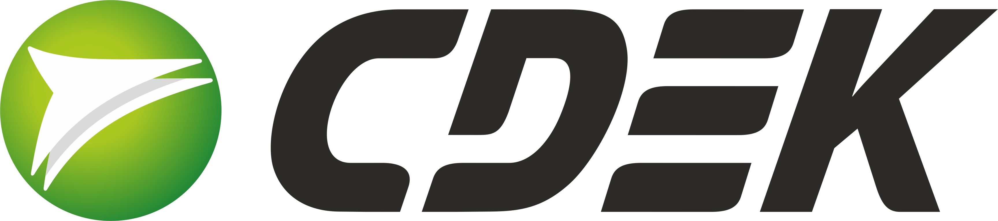 лого_партнеров_cdek